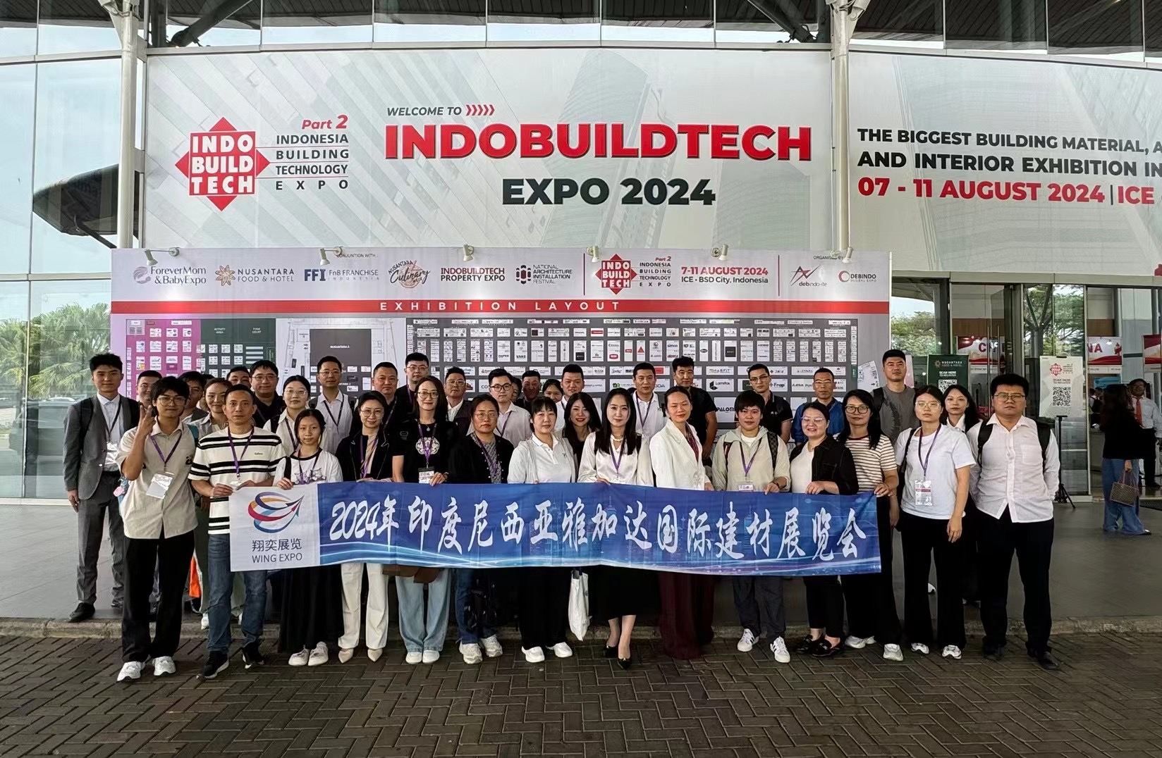 Prítomnosť Jiangyin Huada na výstave stavebných technológií INDO BUILD TECH 2024 v Indonézii